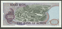 South Korea, P-44, 1000 Won, 1975, Gem CU(b)(200).jpg